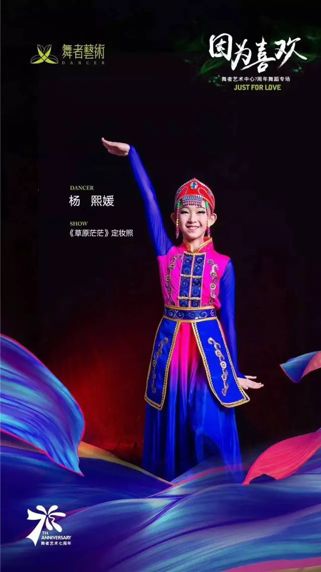如何通过模拟比赛提高控卫的应变能力_2